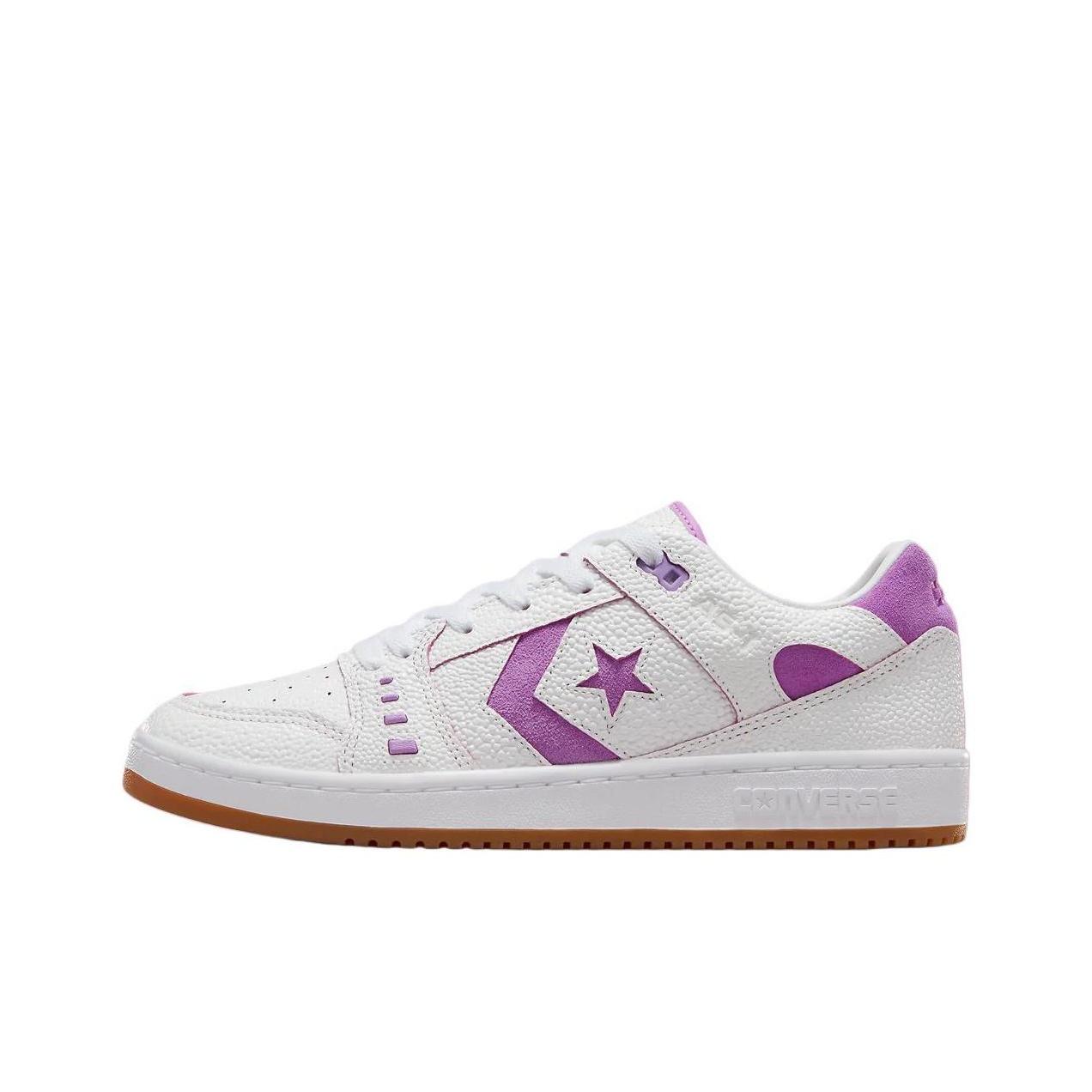 Кросівки unisex Alexis Sablone x Converse AS-1 Pro Chameleon Білі Лілові Гумові A11995C 44
Кросівки unisex Alexis Sablone x Converse AS-1 Pro Chameleon Білі Лілові Гумові A11995C 44