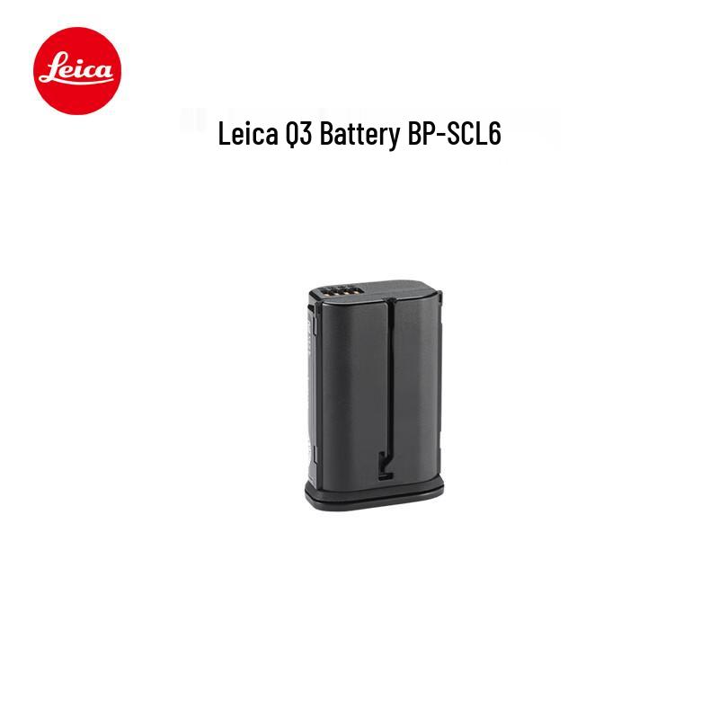 Leica Q3 Camera Accessories
Leica Q3 Camera Accessories