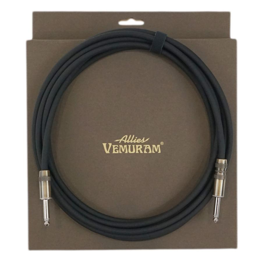 Allies VEMURAM BPB-VM SST/LST 15ft Guitar Cable
Allies VEMURAM BPB-VM SST/LST 15ft Guitar Cable