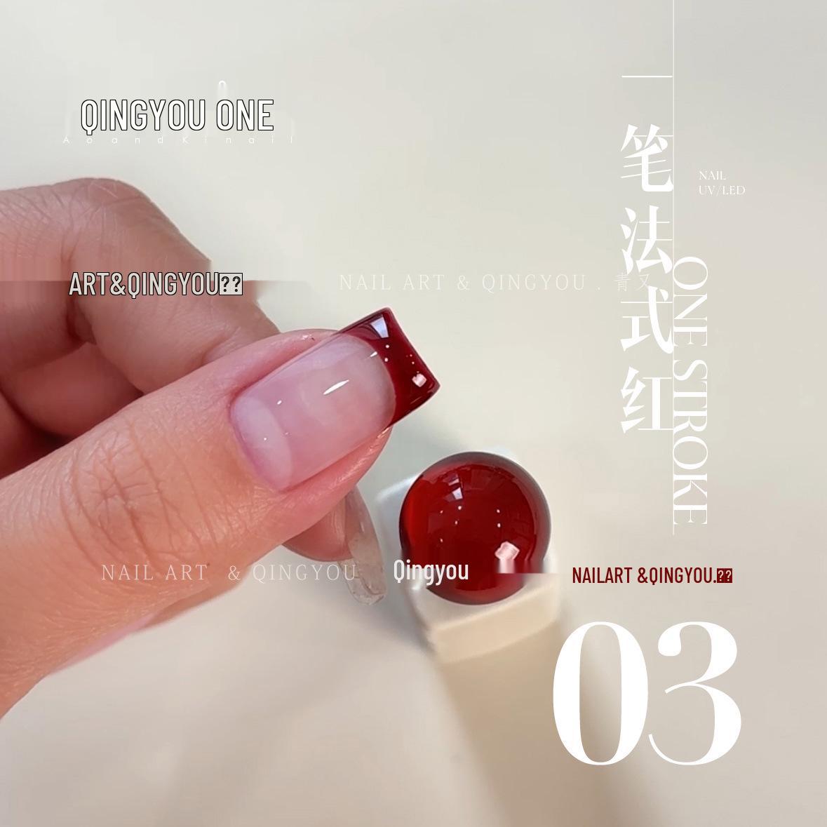 Гель для ногтей: Encore Красный Однолинейный Французский Красный Цвет для Рисования
Гель для ногтей: Encore Красный Однолинейный Французский Красный Цвет для Рисования