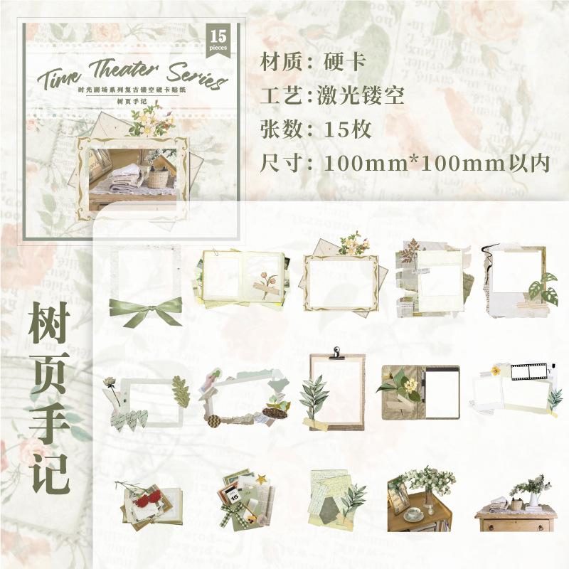 Mr. Paper, 6 Styles, 15 Sheets/style, Hollowed Out Hard Card Stickers, Border Stickers DIY Collage Album Decoration Materials
Mr. Paper, 6 Styles, 15 Sheets/style, Hollowed Out Hard Card Stickers, Border Stickers DIY Collage Album Decoration Materials