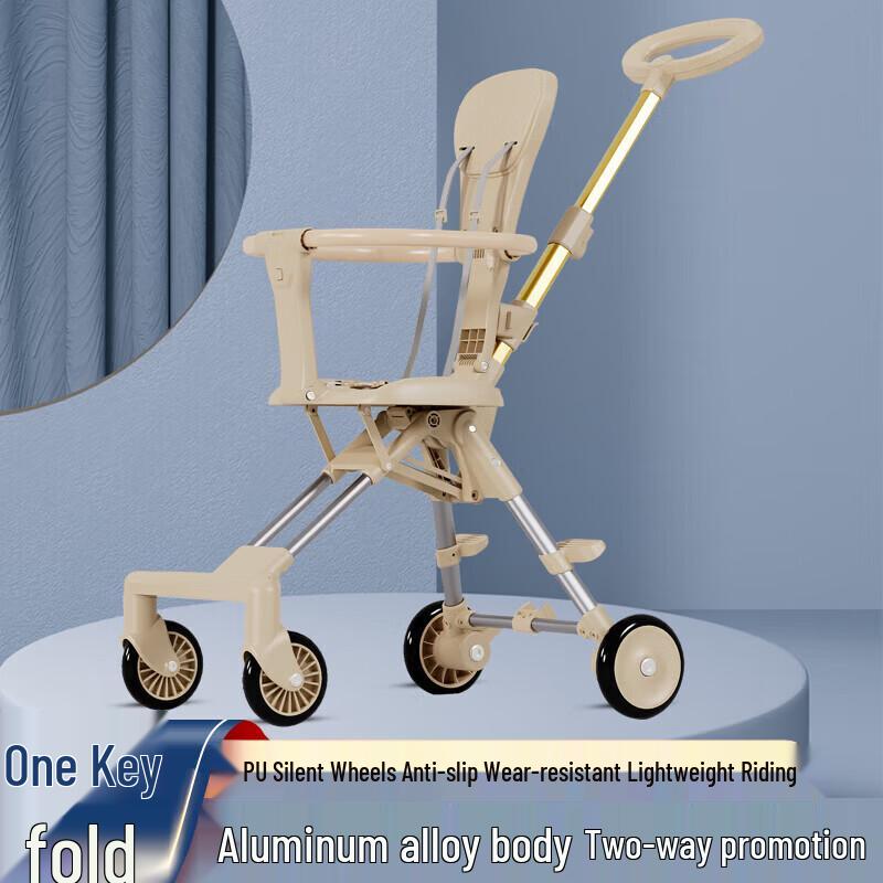 Airud Lightweight Foldable Baby Stroller HL-6655 (CN version)
Airud Lightweight Foldable Baby Stroller HL-6655 (CN version)