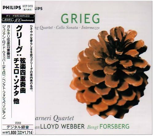 CD EDVARD GRIEGGUARNERI QUARTET Grieg String Quartet UCCP3455 Philips 2007 Japan Classical Used
CD EDVARD GRIEGGUARNERI QUARTET Grieg String Quartet UCCP3455 Philips 2007 Japan Classical Used