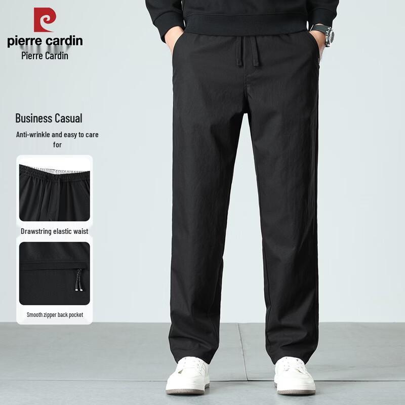 Pierre Cardin Men s Straight-Leg Elastic Waist Casual Pants 180
Pierre Cardin Men s Straight-Leg Elastic Waist Casual Pants 180