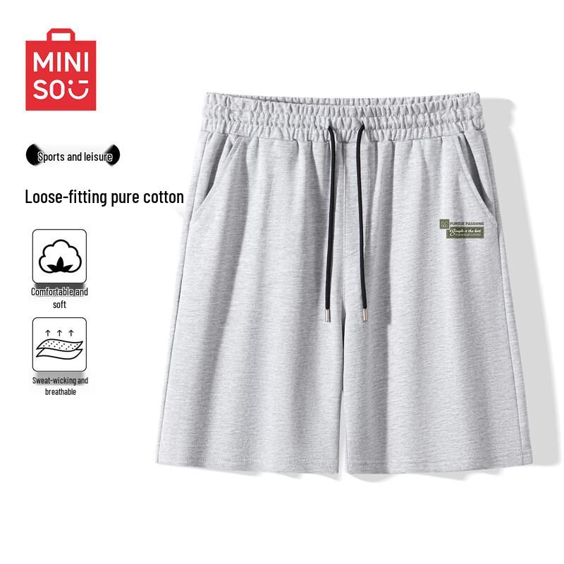 MINISO Men s 2026 New American Style Sports Shorts 3XL
MINISO Men s 2026 New American Style Sports Shorts 3XL