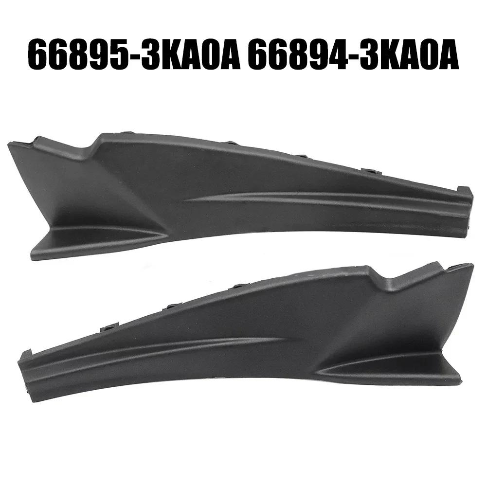 Pair Wiper Cowl Extension Trim For Nissan For Pathfinder 2013-20 OEM Number 66895-3KA0A Replacement Car Accessories China Mainland
Pair Wiper Cowl Extension Trim For Nissan For Pathfinder 2013-20 OEM Number 66895-3KA0A Replacement Car Accessories China Mainland