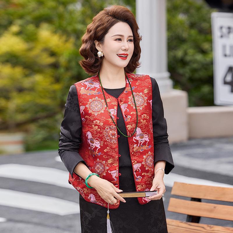 Women s Chinese Style Vest - Fashionable & Elegant for Ages 40-60 3XL (suggested 125-140 jin)
Women s Chinese Style Vest - Fashionable & Elegant for Ages 40-60 3XL (suggested 125-140 jin)