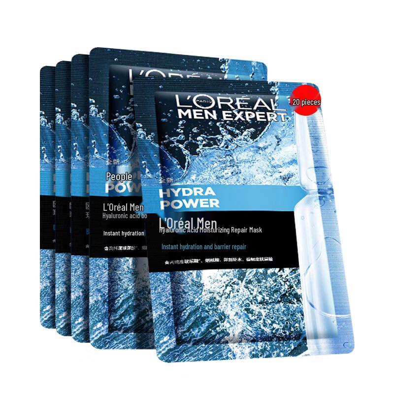 L Oréal Men s Hyaluronic Acid Hydrating Repair Face Mask
L Oréal Men s Hyaluronic Acid Hydrating Repair Face Mask