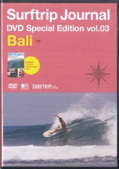 DVD DVD Surftrip Journal Dvd Special Editio NONE FOR TASTY LIFE Taiwan Movies DVD Used
DVD DVD Surftrip Journal Dvd Special Editio NONE FOR TASTY LIFE Taiwan Movies DVD Used