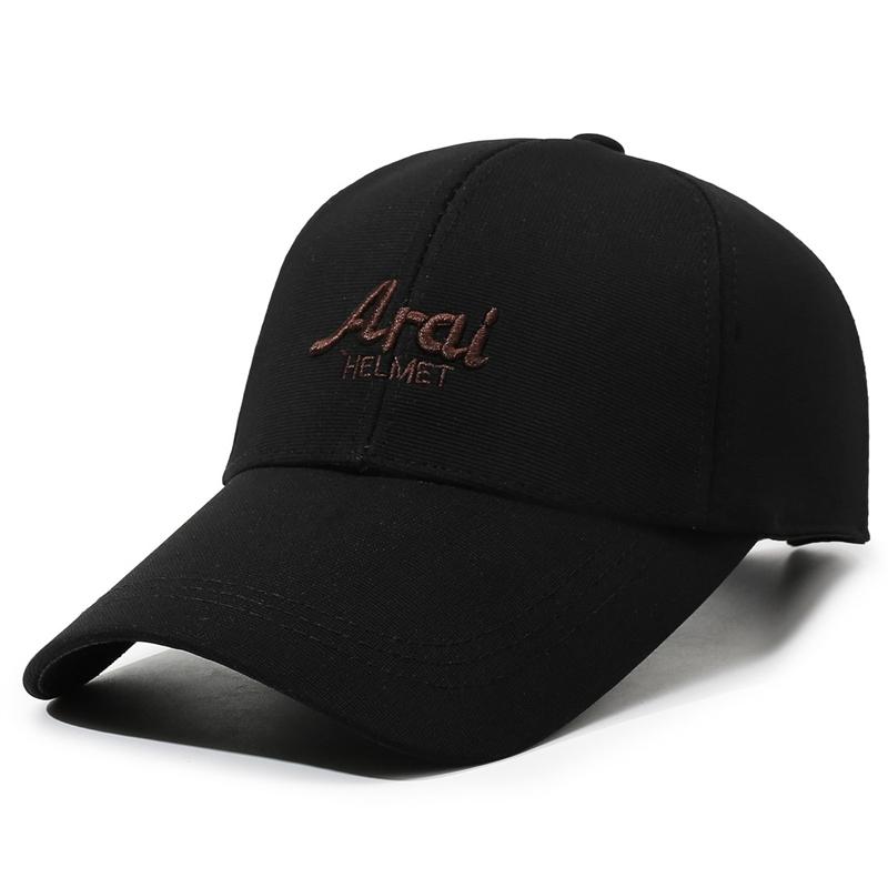 Letter Embroidered Baseball Cap Outdoor Unisex Sun Hat Hard Top Cap
Letter Embroidered Baseball Cap Outdoor Unisex Sun Hat Hard Top Cap