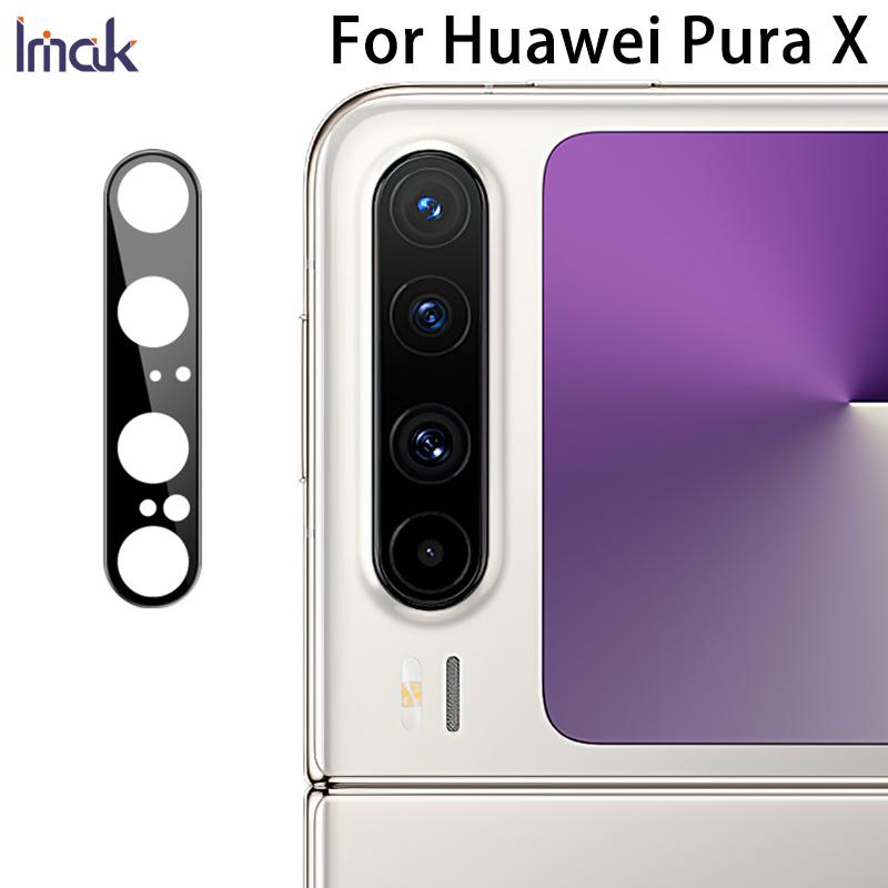 Для Huawei Pura X Glass IMAK High Definition Glass Lens Film Black Version Huawei Pura X
Для Huawei Pura X Glass IMAK High Definition Glass Lens Film Black Version Huawei Pura X