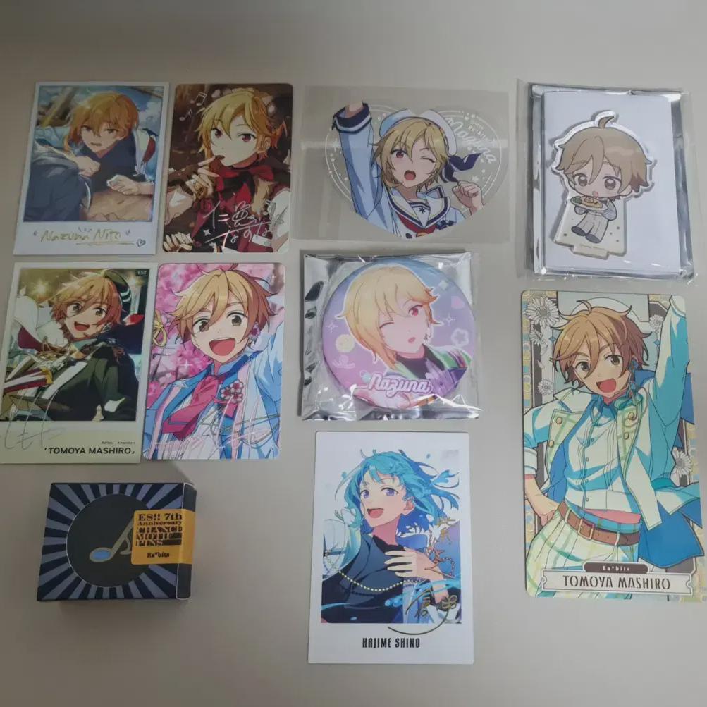 Товары для кроликов Ansta 
Товары для кроликов Ansta