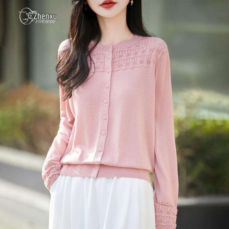 Zhen Xu Women s Silk Blend Hollow Lace Collar Cardigan L
Zhen Xu Women s Silk Blend Hollow Lace Collar Cardigan L