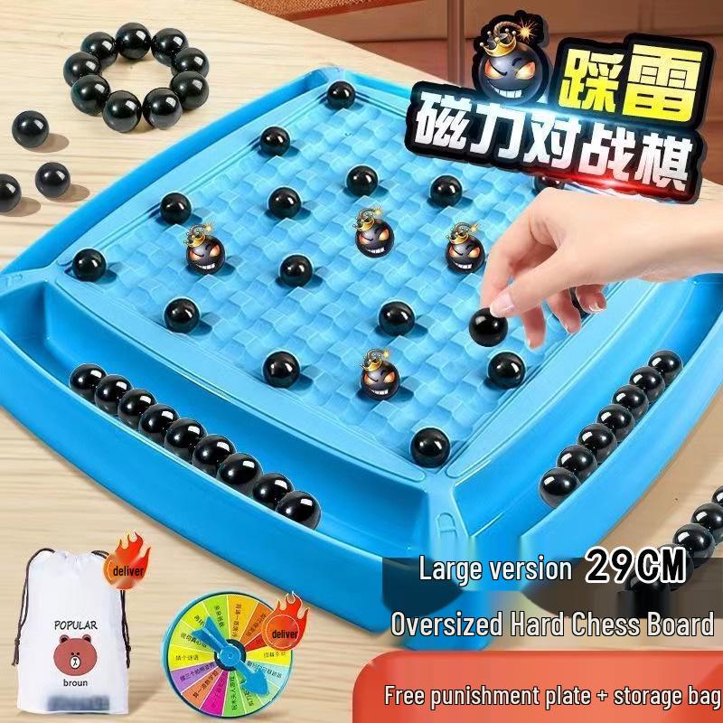 Cross-Border Magnetic Battle Chess: Interactive Children s Board Game with Fun Induction Pieces
Cross-Border Magnetic Battle Chess: Interactive Children s Board Game with Fun Induction Pieces