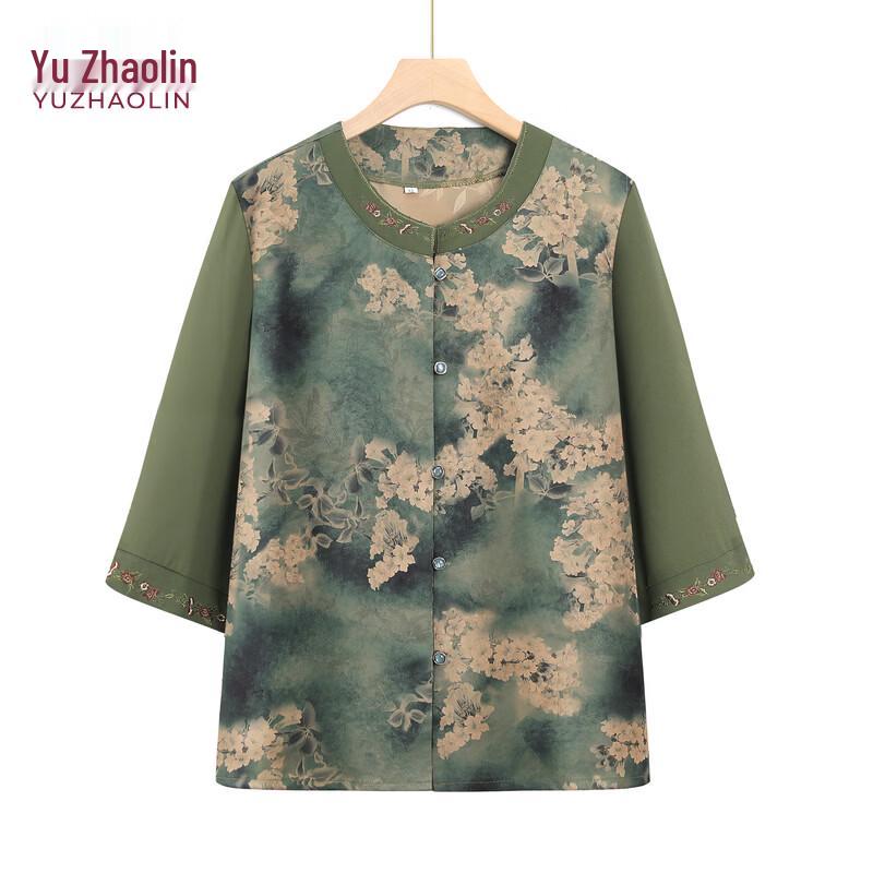 YUZHAOLIN Women s Summer Chinese Style Two-Piece Set 2XL
YUZHAOLIN Women s Summer Chinese Style Two-Piece Set 2XL