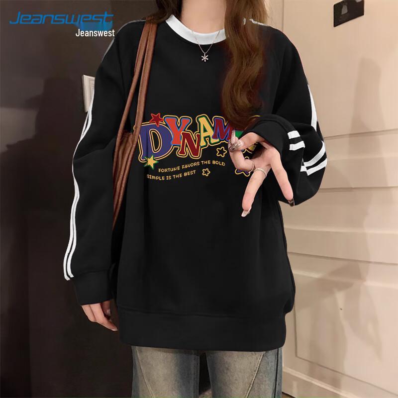 JEANSWEST Women s Retro Spliced Stripe Loose Round Neck Sweatshirt L
JEANSWEST Women s Retro Spliced Stripe Loose Round Neck Sweatshirt L