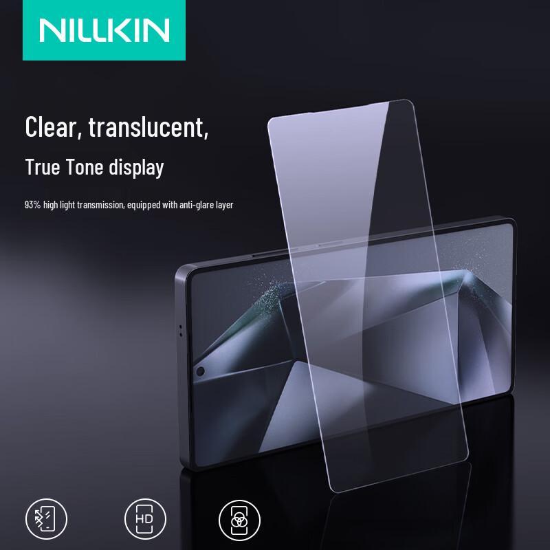 Захисне скло Nillkin H+Pro для екранів телефонів Samsung Samsung S25 Ultra
Захисне скло Nillkin H+Pro для екранів телефонів Samsung Samsung S25 Ultra