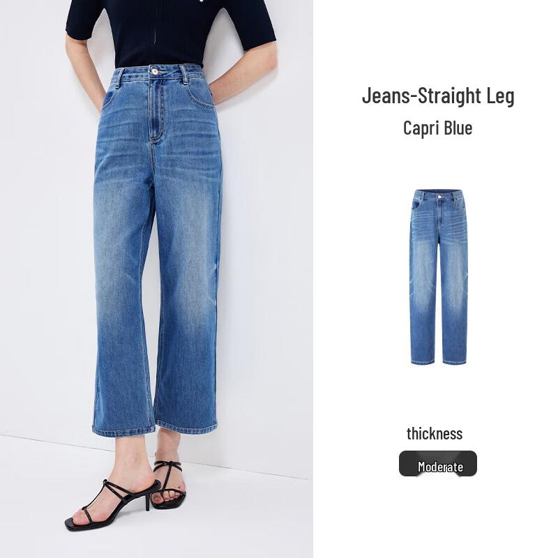 Navigare Women s High-Waisted Cropped Jeans M
Navigare Women s High-Waisted Cropped Jeans M