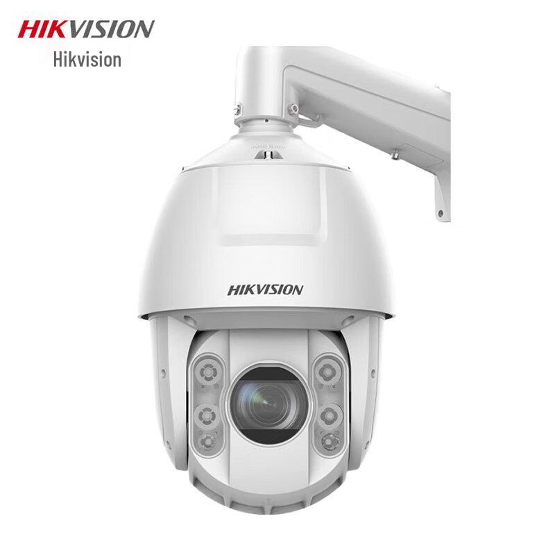 Hikvision Smart Outdoor PTZ Dome Security Camera CN plug (adapter included)
Hikvision Smart Outdoor PTZ Dome Security Camera CN plug (adapter included)