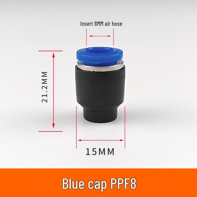 OIMG PPF Pneumatic Quick Connect Tube Cap
OIMG PPF Pneumatic Quick Connect Tube Cap