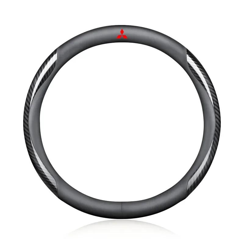 1Pcs Leather Carbon Fiber Car Steering Wheel Cover Car Accessories for Mitsubishi Lancer Outlander 3 ASX L200 Ralliart 10 3 9 EX чорний
1Pcs Leather Carbon Fiber Car Steering Wheel Cover Car Accessories for Mitsubishi Lancer Outlander 3 ASX L200 Ralliart 10 3 9 EX чорний