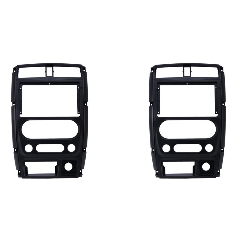 2X 2Din Car DVD Frame Audio Fitting Adaptor Dash Trim Kits Fascia Panel 9 Inch For Suzuki Jimny 2007-2016 чёрный
2X 2Din Car DVD Frame Audio Fitting Adaptor Dash Trim Kits Fascia Panel 9 Inch For Suzuki Jimny 2007-2016 чёрный
