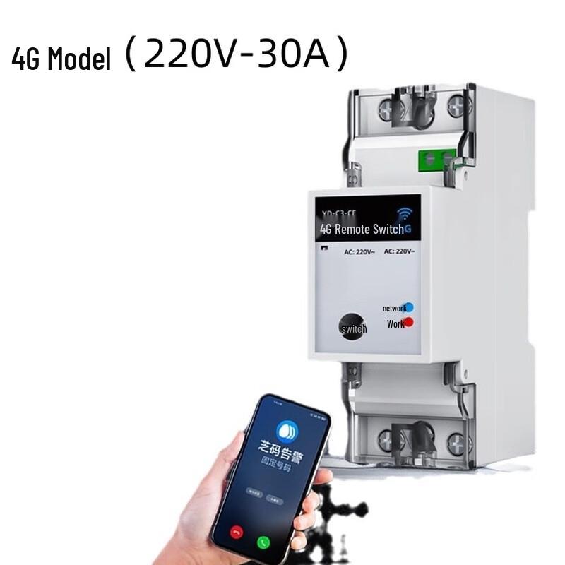 Yuante 4G Smart Remote Control Switch for 220V Devices CN plug (adapter included)
Yuante 4G Smart Remote Control Switch for 220V Devices CN plug (adapter included)