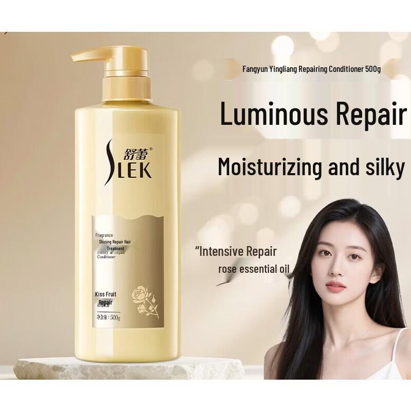SLEK Fragrance and Brightening Repair Conditioner
SLEK Fragrance and Brightening Repair Conditioner