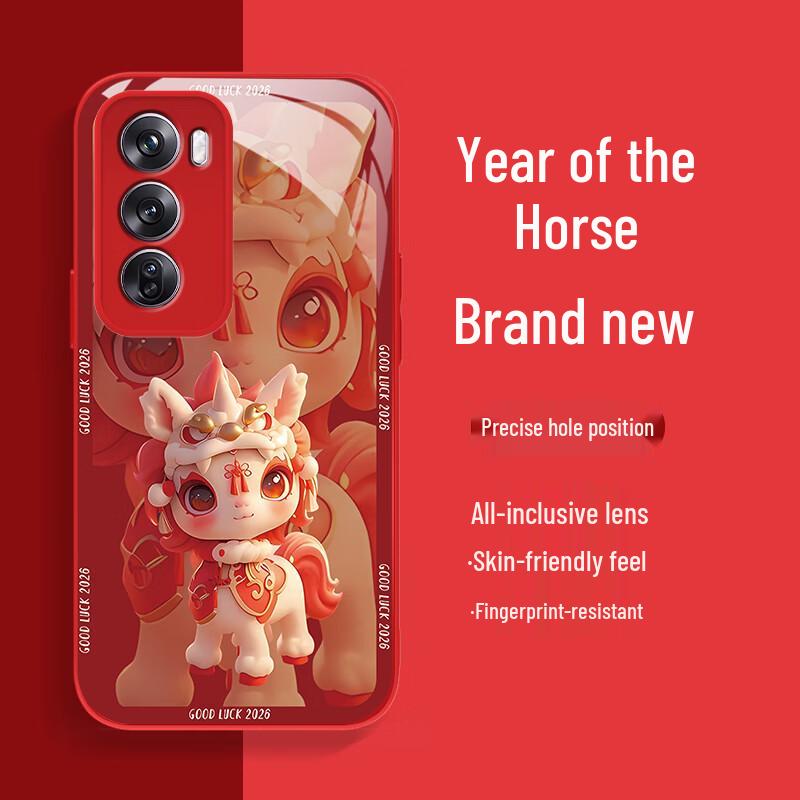 Ouqi OPPO Reno12 Pro Chinese New Year Shockproof Phone Case
Ouqi OPPO Reno12 Pro Chinese New Year Shockproof Phone Case