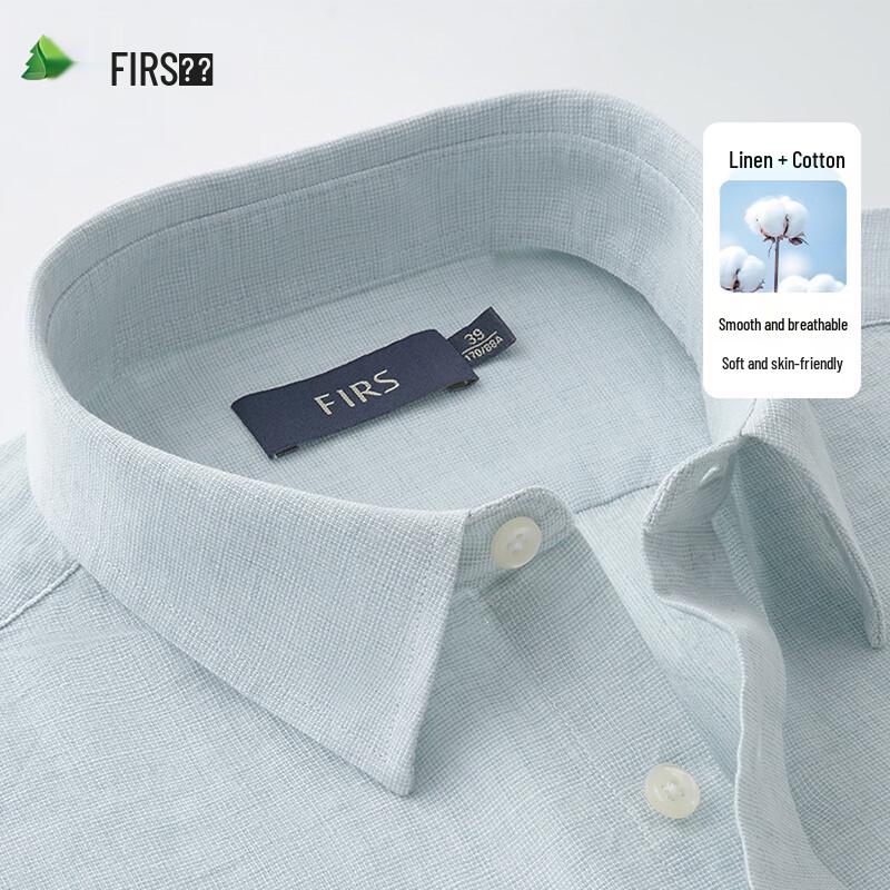 Shanshan Men s Breathable Linen Short-Sleeve Shirt 43
Shanshan Men s Breathable Linen Short-Sleeve Shirt 43