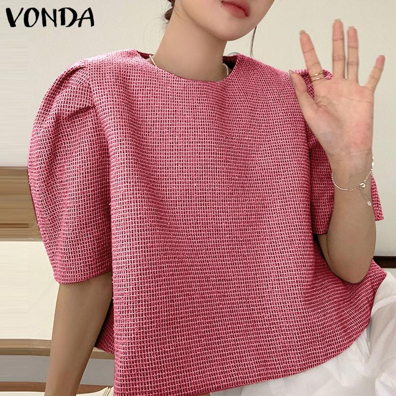 VONDA женская летняя свободная блузка с круглым вырезом и короткими рукавами, однотонная текстура 5XL зелёный
VONDA женская летняя свободная блузка с круглым вырезом и короткими рукавами, однотонная текстура 5XL зелёный