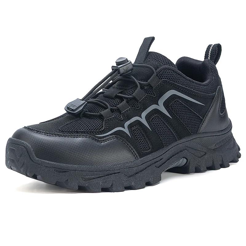 New Men Hiking Shoes Outdoor N-slip Men s Sneakers Men Casual Walking Shoes Lace-Up Comfort Men s Shoes Sport Shoes Plus Size 46 чорний
New Men Hiking Shoes Outdoor N-slip Men s Sneakers Men Casual Walking Shoes Lace-Up Comfort Men s Shoes Sport Shoes Plus Size 46 чорний