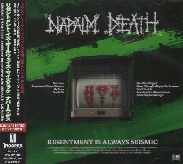 CD NAPALM DEATH - Regentment Is Always Seismic QATE10136 Trooper Enterta 2022 Japan ObiRock Used
CD NAPALM DEATH - Regentment Is Always Seismic QATE10136 Trooper Enterta 2022 Japan ObiRock Used