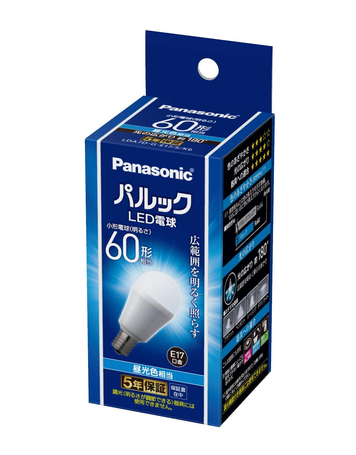 Panasonic Mini Krypton Parlook LED Light Bulb, E17 Base, Equivalent to 60W Light Bulb, Daylight Equivalent (6.9W), Small Bulb, Wide Light
Panasonic Mini Krypton Parlook LED Light Bulb, E17 Base, Equivalent to 60W Light Bulb, Daylight Equivalent (6.9W), Small Bulb, Wide Light