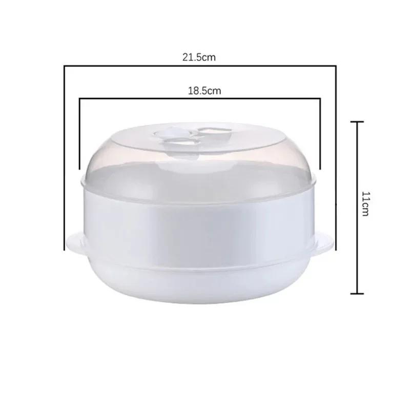 Пароварка для микроволновки Thanstar Контейнер для приготовления пищи в микроволновой печи Домашние булочки Инструменты для приготовления на пару Кухонные гаджеты и аксессуары
Пароварка для микроволновки Thanstar Контейнер для приготовления пищи в микроволновой печи Домашние булочки Инструменты для приготовления на пару Кухонные гаджеты и аксессуары