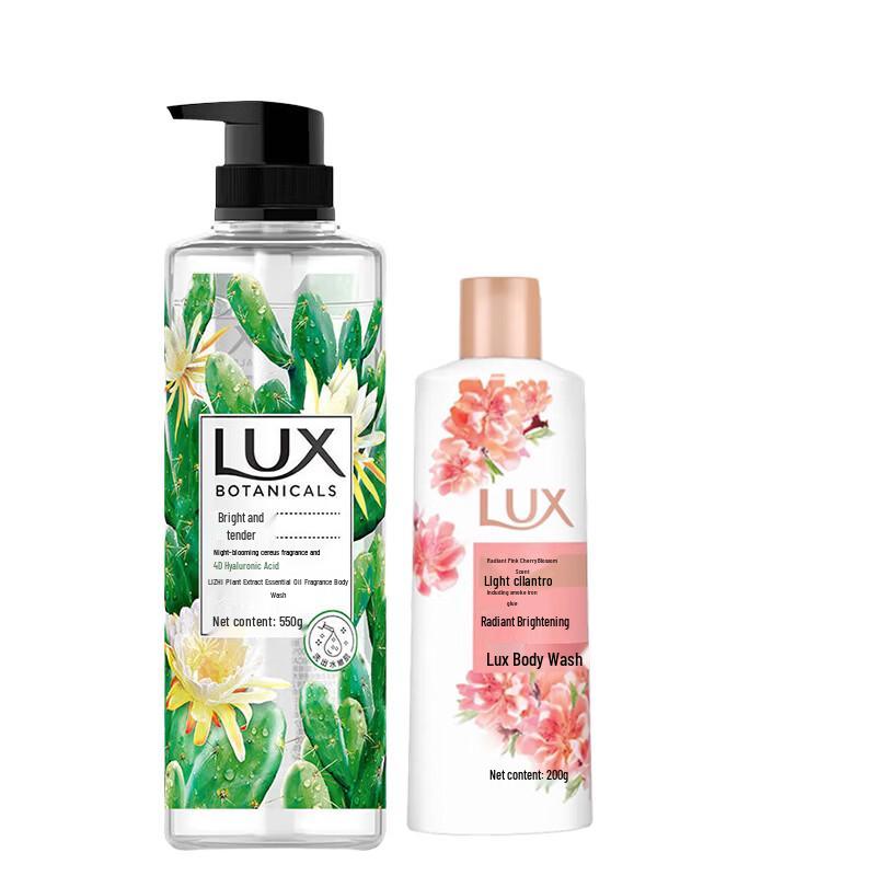 Lux Botanical Body Wash Set: Night Queen Cactus & Pink Cherry Blossom
Lux Botanical Body Wash Set: Night Queen Cactus & Pink Cherry Blossom