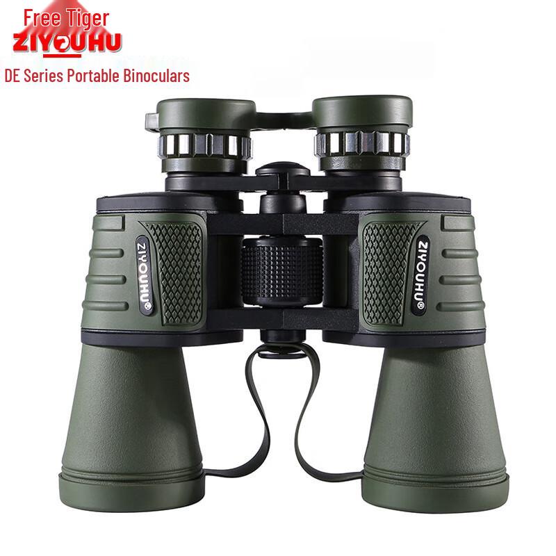 Longchan DE12X45 12x HD Porro Prism Binoculars
Longchan DE12X45 12x HD Porro Prism Binoculars