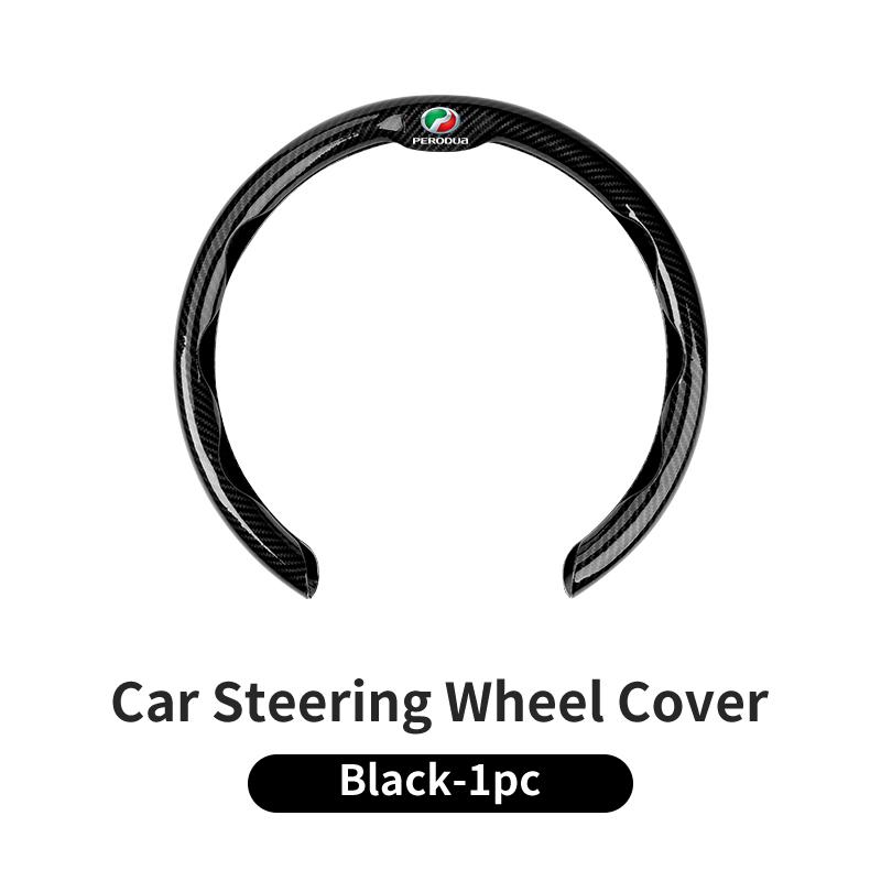 Car Steering Wheel Cover ABS Steering Wheel Protective Shell For Perodua Myvi Axia Alza Kancil Rusa Kembara Kenari
Car Steering Wheel Cover ABS Steering Wheel Protective Shell For Perodua Myvi Axia Alza Kancil Rusa Kembara Kenari