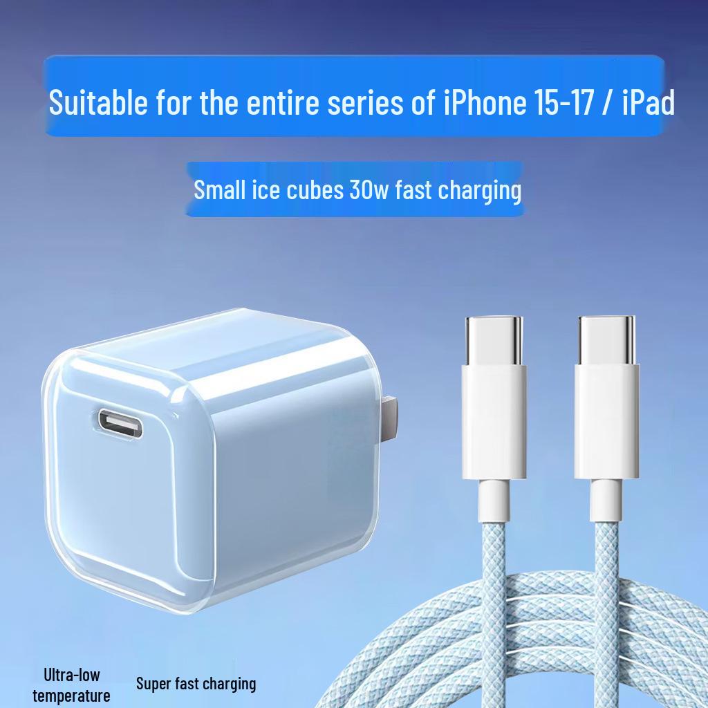 Gallium Nitride Fast Charger 45W - Compatible with iPhone & Huawei, 3C Certified PD30W Purple
Gallium Nitride Fast Charger 45W - Compatible with iPhone & Huawei, 3C Certified PD30W Purple