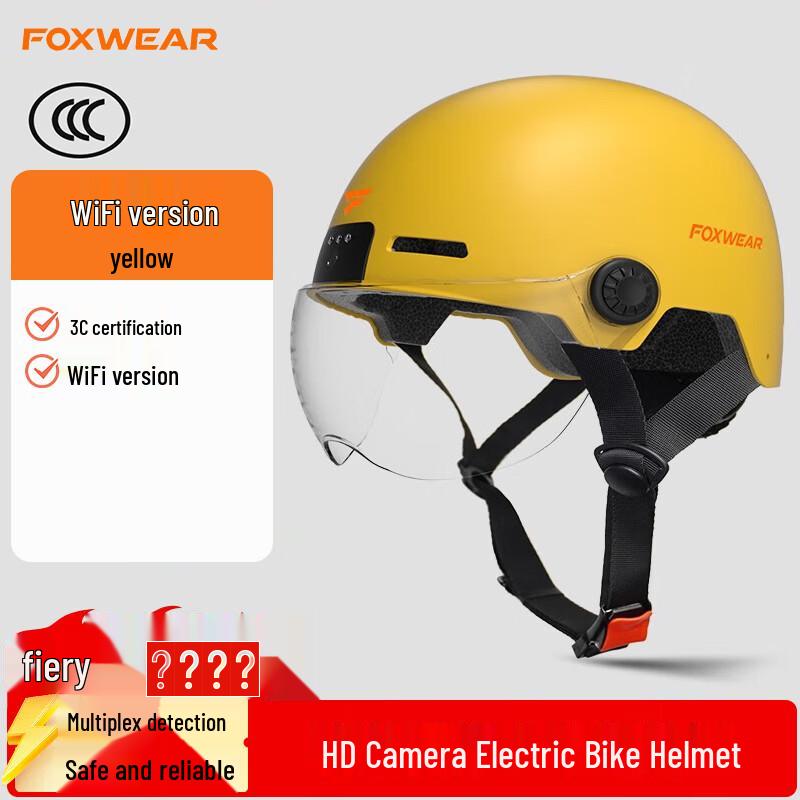 Motorcycle Helmet with Camera (CN version)
Motorcycle Helmet with Camera (CN version)