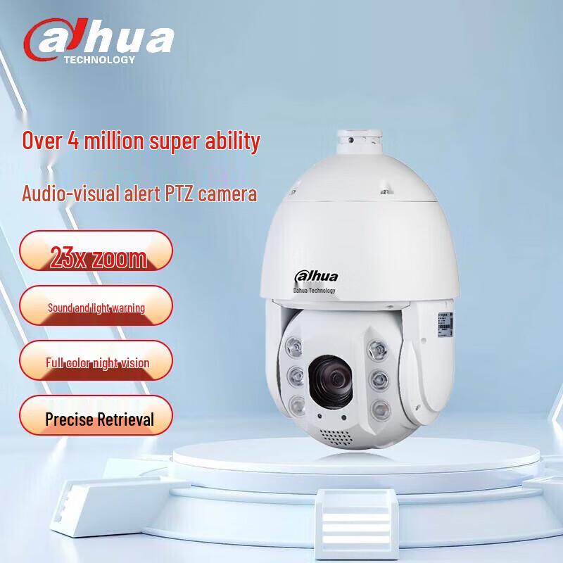 Dahua DH-SD6423-YL-PV-i 8MP 23x Zoom Network PTZ Dome Camera CN plug (adapter included)
Dahua DH-SD6423-YL-PV-i 8MP 23x Zoom Network PTZ Dome Camera CN plug (adapter included)