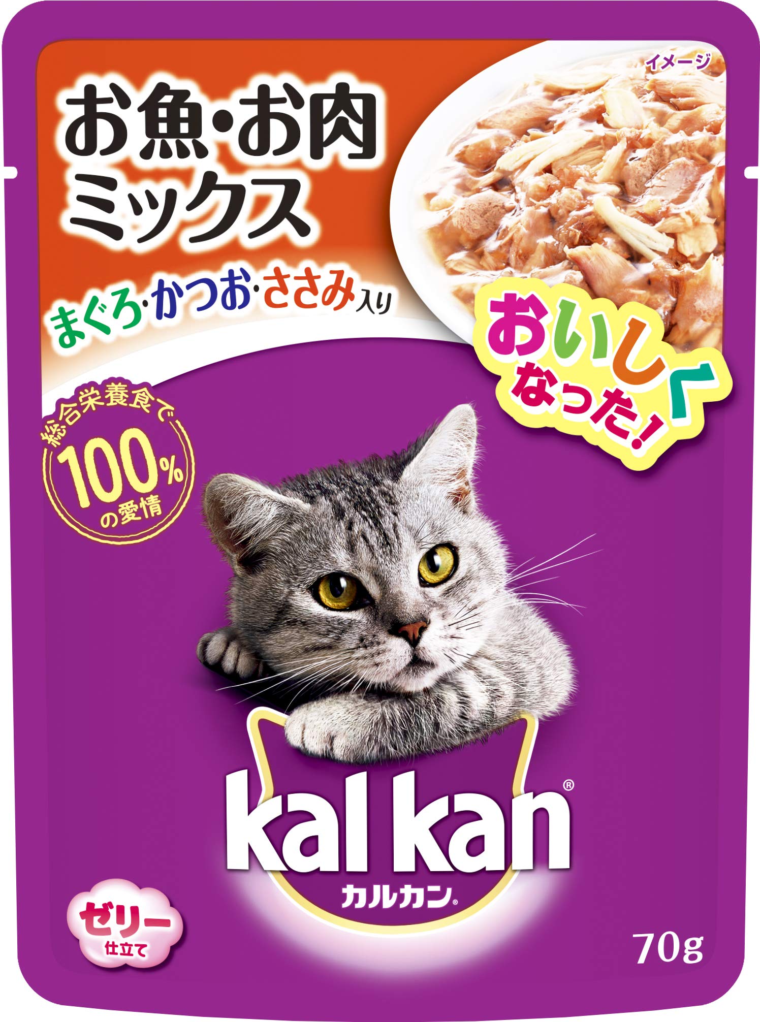 Calcan Pouch Mix fillet cat food for adult cats 70g x 160 pieces in Fish/Meat Tuna/bonito/chicken (sold case)
Calcan Pouch Mix fillet cat food for adult cats 70g x 160 pieces in Fish/Meat Tuna/bonito/chicken (sold case)