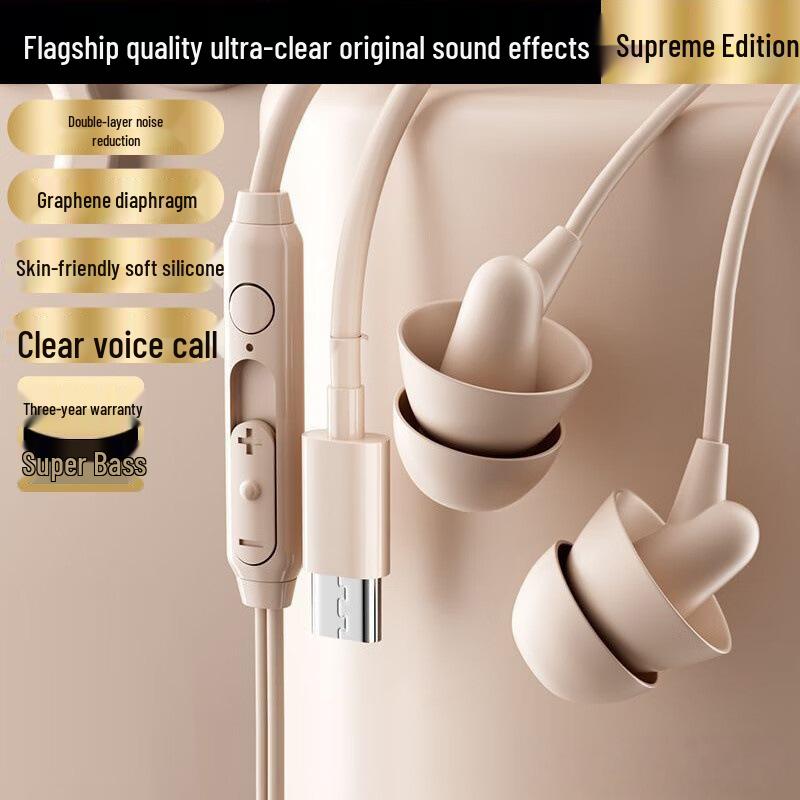 Wired Noise-Cancelling Sleep Earbuds with Mic - No Pressure In-Ear Design for Side Sleepers, High-Fidelity Soundproof Earplugs, Model S12
Wired Noise-Cancelling Sleep Earbuds with Mic - No Pressure In-Ear Design for Side Sleepers, High-Fidelity Soundproof Earplugs, Model S12