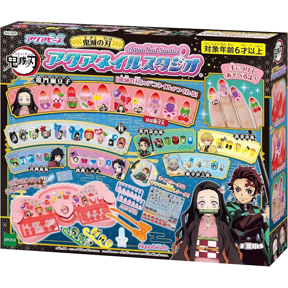 EPOCH Aqua Nail Studio AQ-N05 Water-Based Nail Art Toy for Ages 6 and Up
EPOCH Aqua Nail Studio AQ-N05 Water-Based Nail Art Toy for Ages 6 and Up