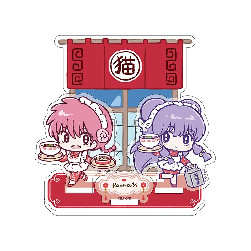 Overglad Ranma Мини Акриловая Диорама Деформированный Ranma Шампунь 1/2 Вер. и РММ-032
Overglad Ranma Мини Акриловая Диорама Деформированный Ranma Шампунь 1/2 Вер. и РММ-032