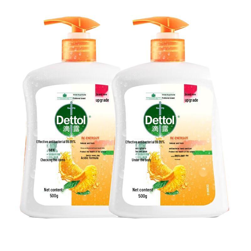 Dettol Natural Fresh Antibacterial Hand Wash (500g x 2)
Dettol Natural Fresh Antibacterial Hand Wash (500g x 2)