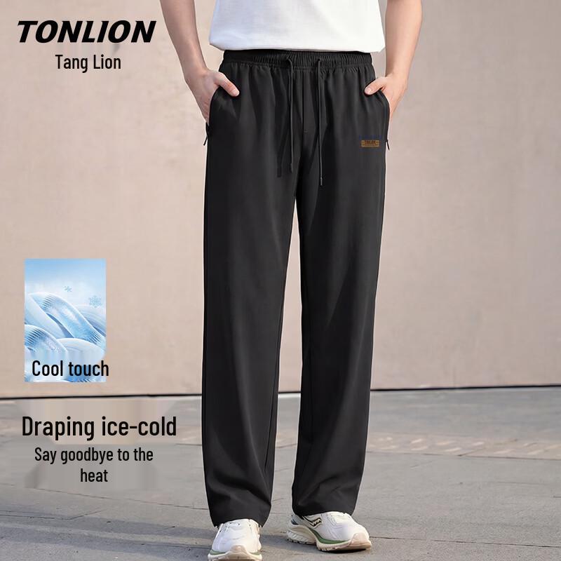 Мужские летние свободные прямые повседневные брюки TonLion из ледяного шелка XL
Мужские летние свободные прямые повседневные брюки TonLion из ледяного шелка XL