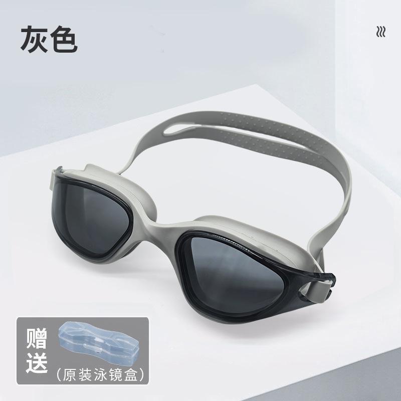Anti-fog swimming goggles full frame large viewing angle swimming glasses silicone adjustable goggles
Anti-fog swimming goggles full frame large viewing angle swimming glasses silicone adjustable goggles