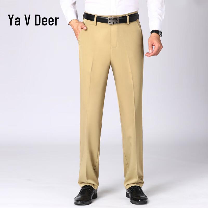 Men s Loose Fit Winter Trousers XXL
Men s Loose Fit Winter Trousers XXL