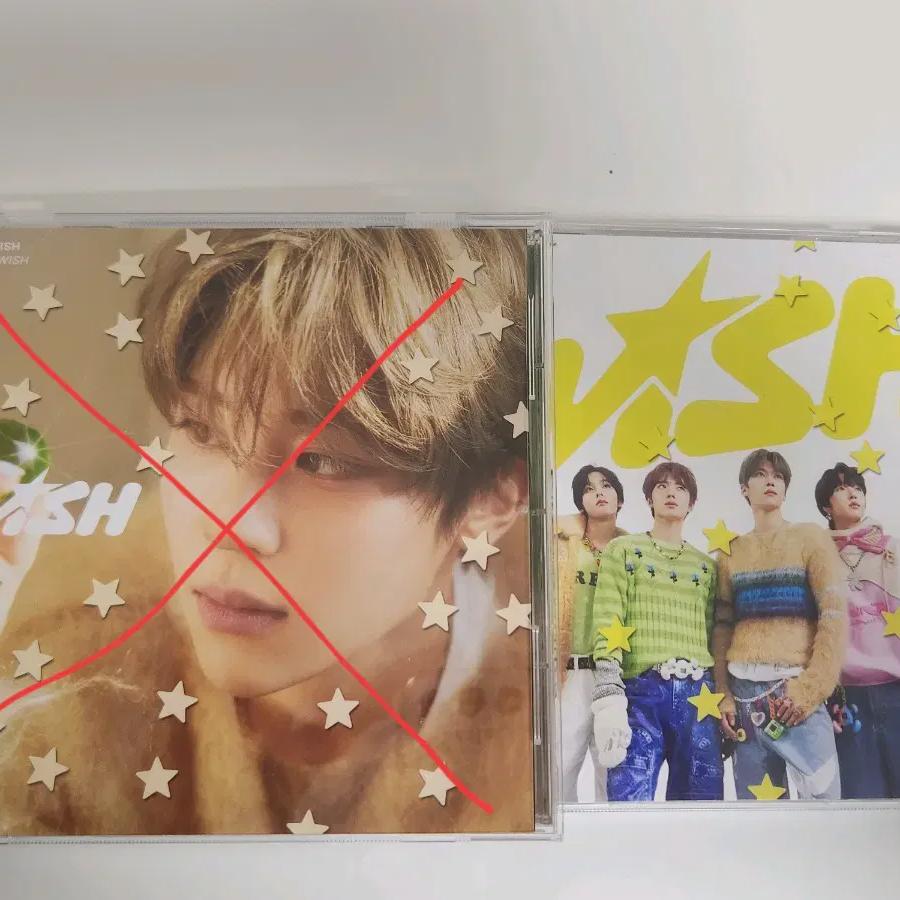 Ncitywish Japan Album
Ncitywish Japan Album